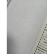 S50_GOOD MORNING KISS กู๊ดมอร์นิ่ง คิส 11 **รบกวนเลื่อนดูสภาพหนังสือก่อนการสั่งซื้อ**